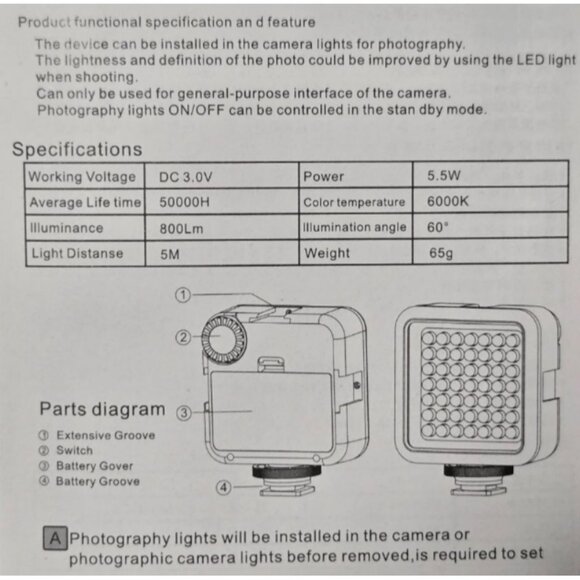 8in Dimmable 5M Light Distance 800Lm LED Video Light + Multi Function Holder,2Pc - Picture 10 of 16